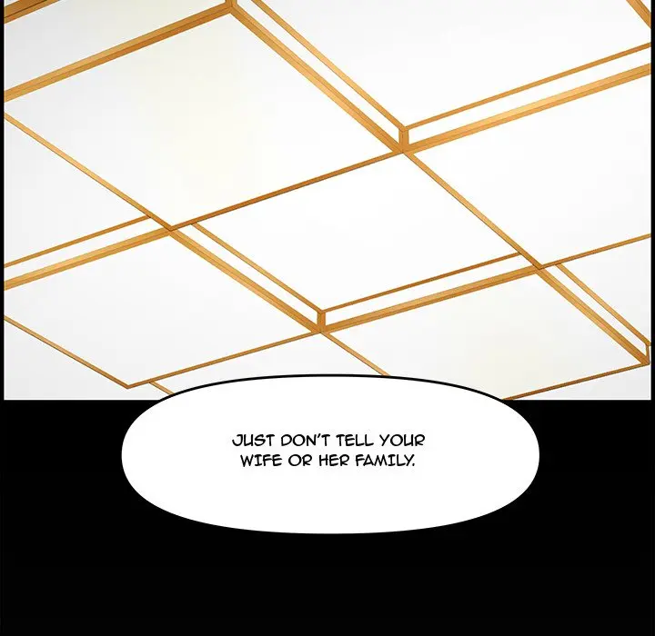 Newlyweds Chapter 23 - Page 6