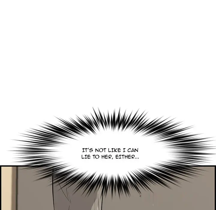 Newlyweds Chapter 23 - Page 84