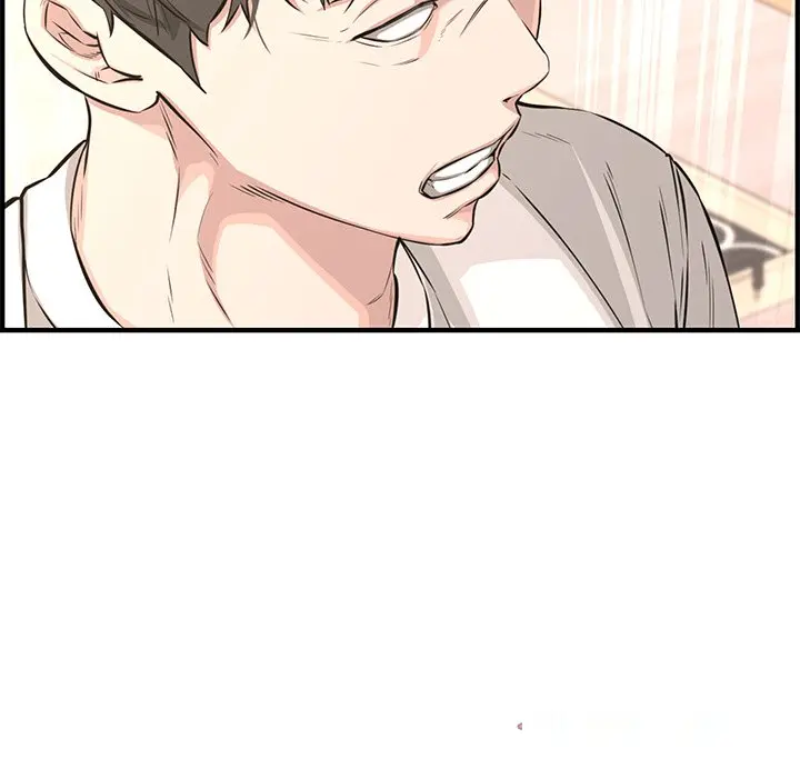 Newlyweds Chapter 25 - Page 95
