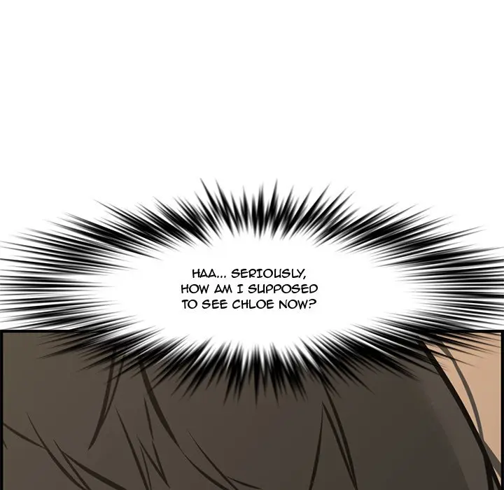 Newlyweds Chapter 25 - Page 107