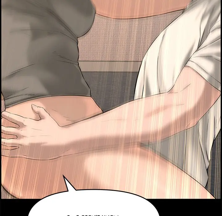 Newlyweds Chapter 25 - Page 125