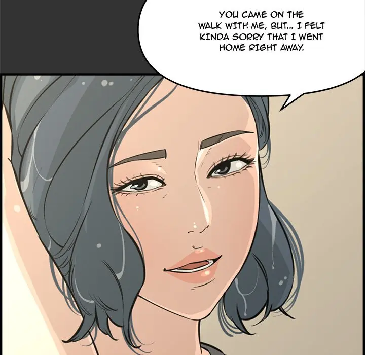 Newlyweds Chapter 25 - Page 15