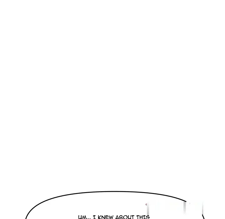 Newlyweds Chapter 25 - Page 151