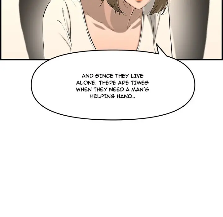 Newlyweds Chapter 25 - Page 153