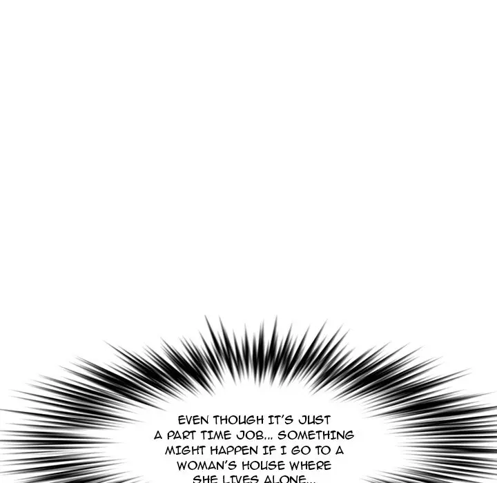 Newlyweds Chapter 25 - Page 182