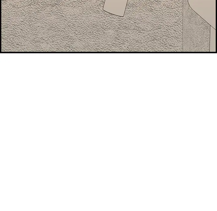 Newlyweds Chapter 25 - Page 196