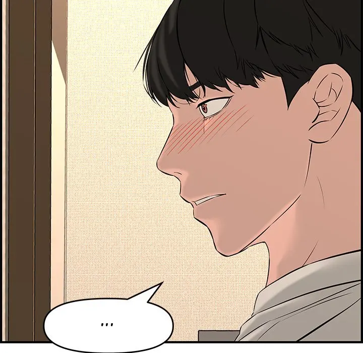 Newlyweds Chapter 25 - Page 203