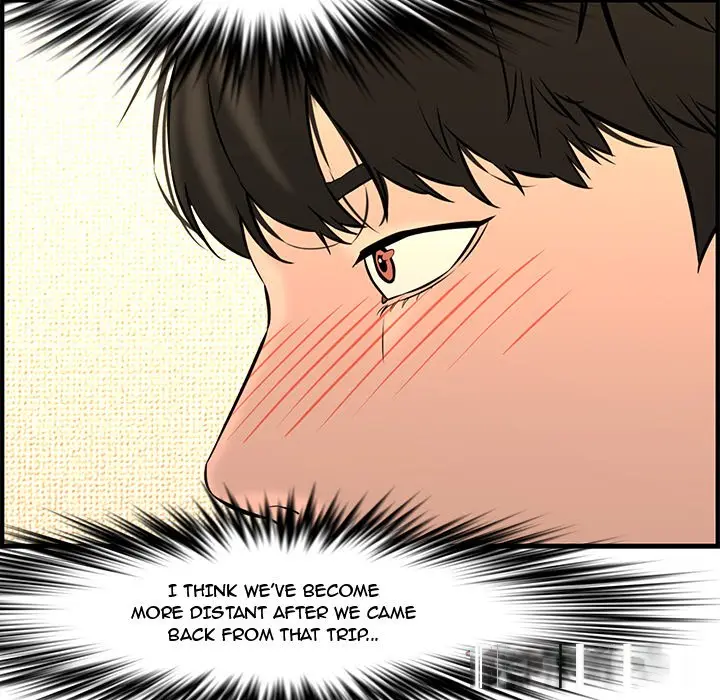 Newlyweds Chapter 25 - Page 205