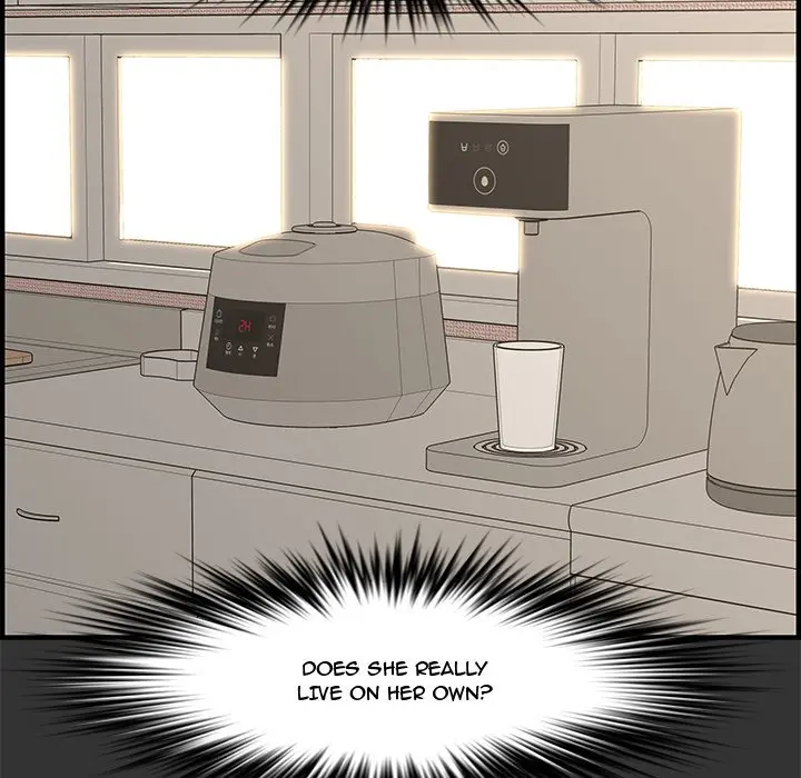 Newlyweds Chapter 25 - Page 20