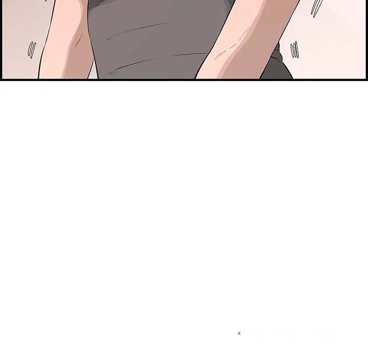 Newlyweds Chapter 25 - Page 79