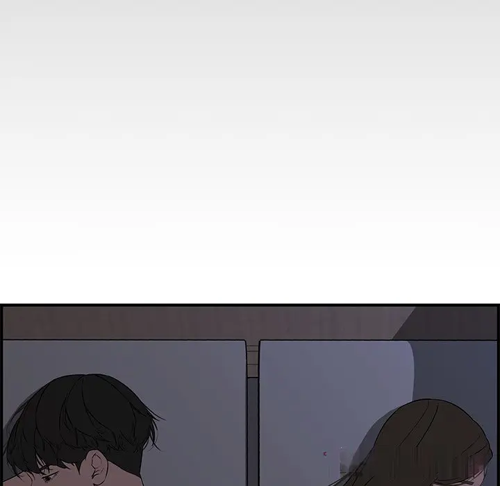Newlyweds Chapter 26 - Page 82