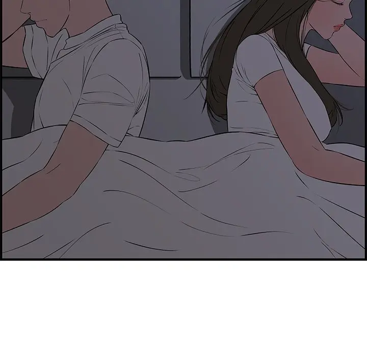 Newlyweds Chapter 26 - Page 83