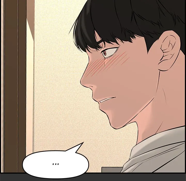 Newlyweds Chapter 26 - Page 9