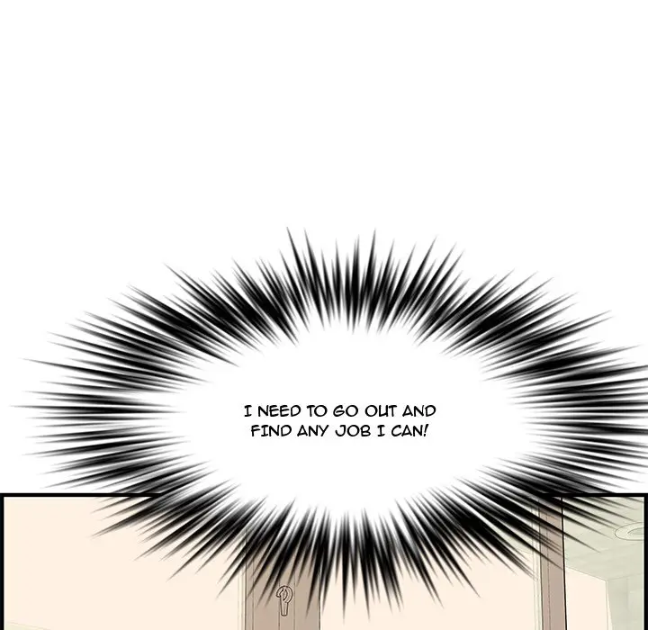 Newlyweds Chapter 26 - Page 121