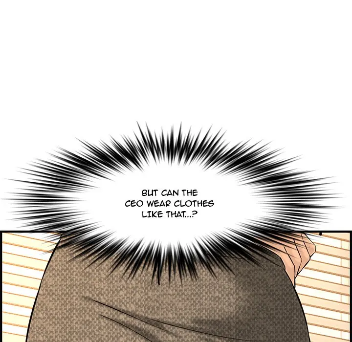 Newlyweds Chapter 26 - Page 131