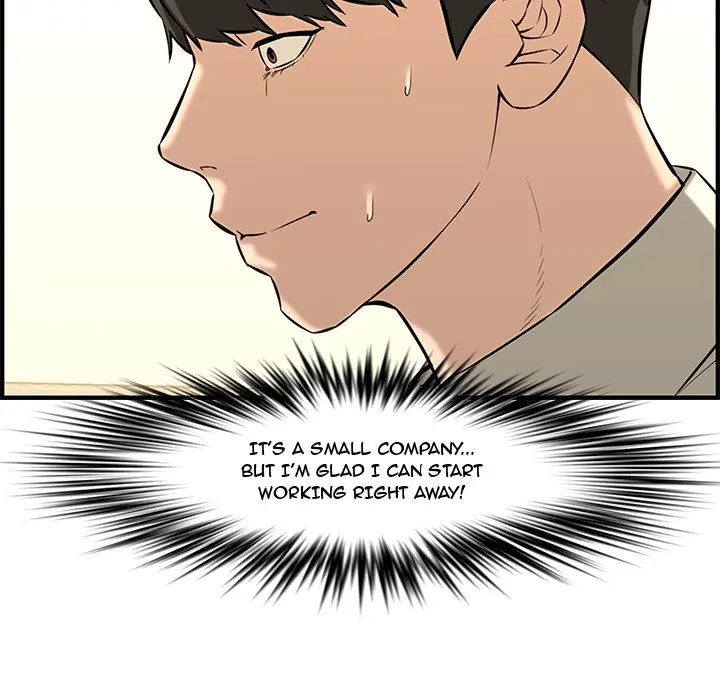 Newlyweds Chapter 26 - Page 143