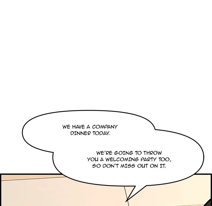 Newlyweds Chapter 26 - Page 146
