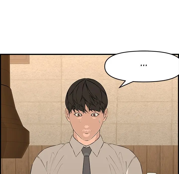 Newlyweds Chapter 26 - Page 161