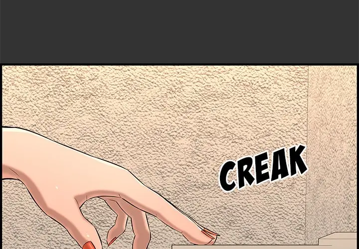 Newlyweds Chapter 26 - Page 1