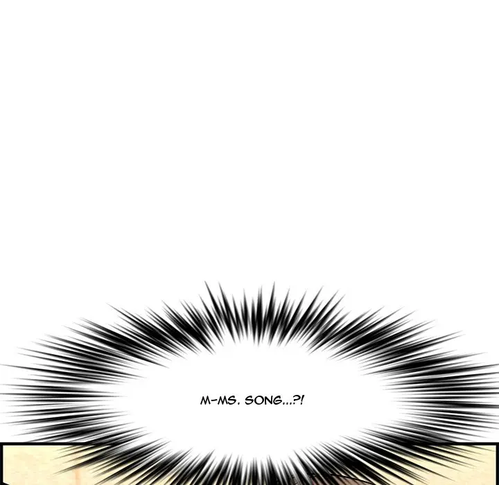 Newlyweds Chapter 26 - Page 171