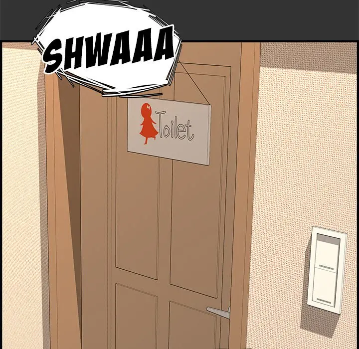 Newlyweds Chapter 26 - Page 6