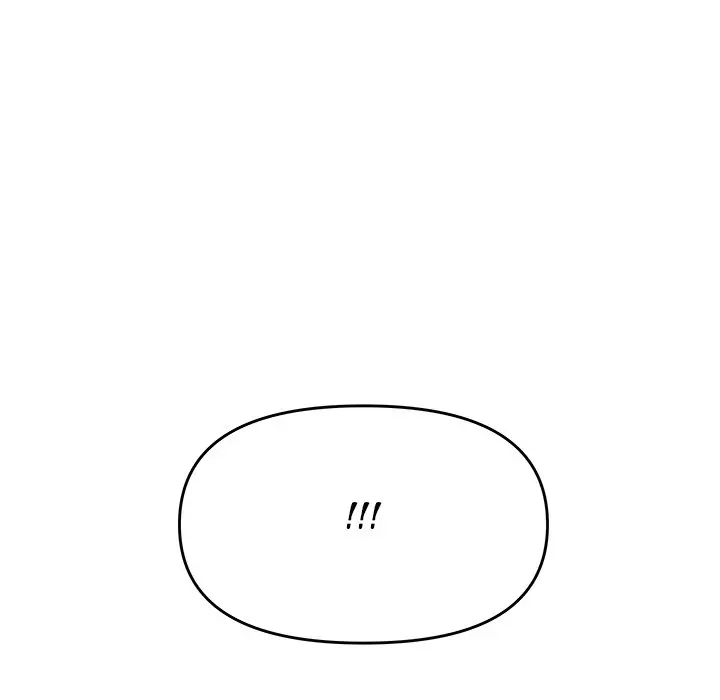 Newlyweds Chapter 27 - Page 92