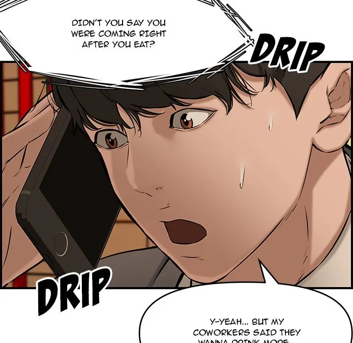 Newlyweds Chapter 27 - Page 97