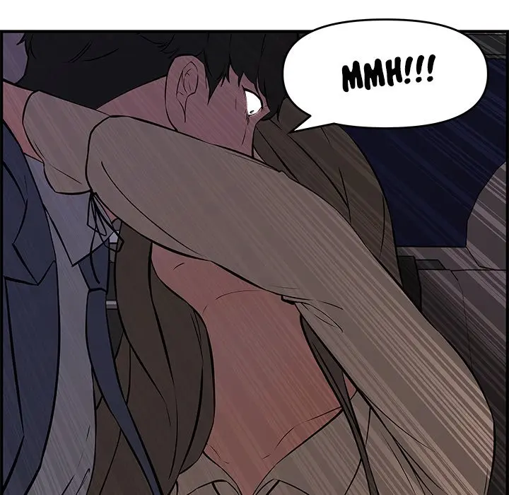 Newlyweds Chapter 27 - Page 123