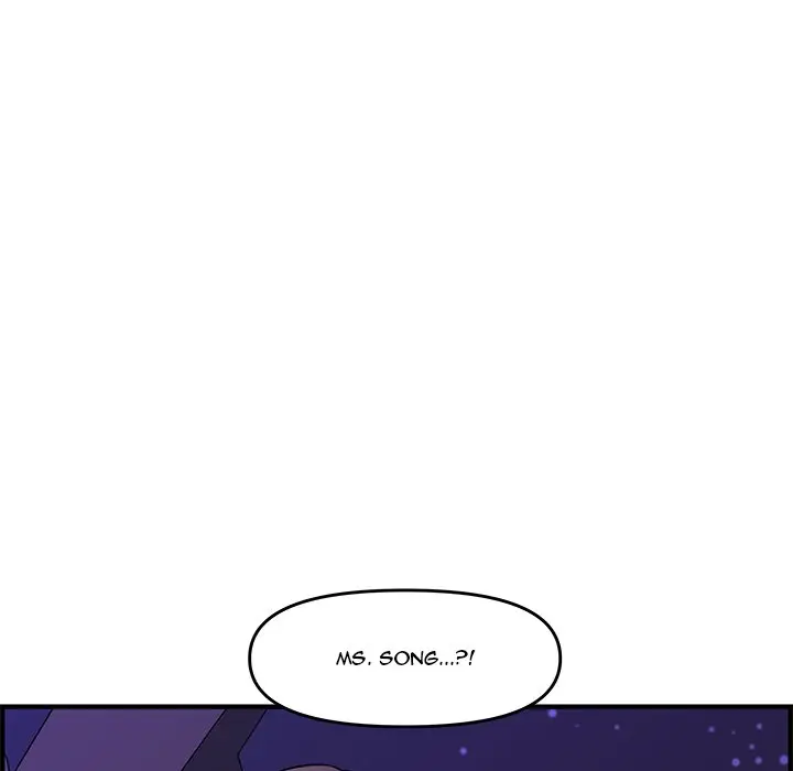 Newlyweds Chapter 27 - Page 125