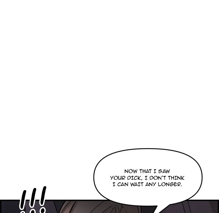 Newlyweds Chapter 27 - Page 138