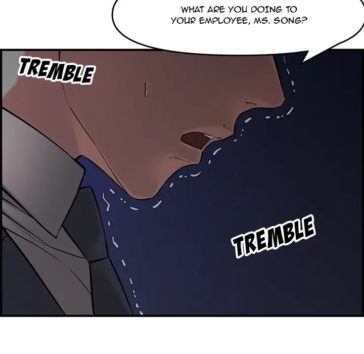 Newlyweds Chapter 27 - Page 148