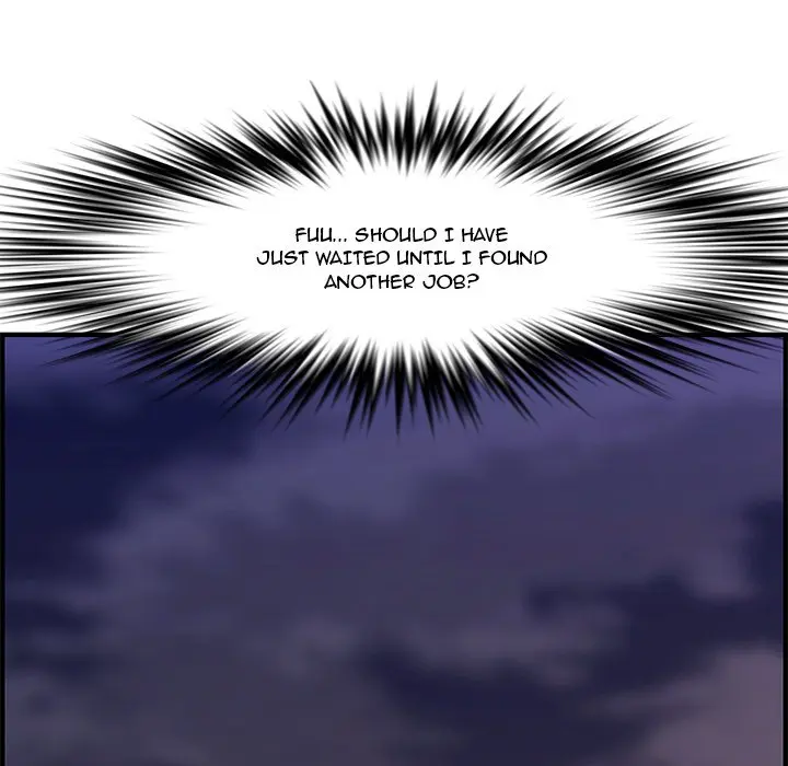 Newlyweds Chapter 27 - Page 168