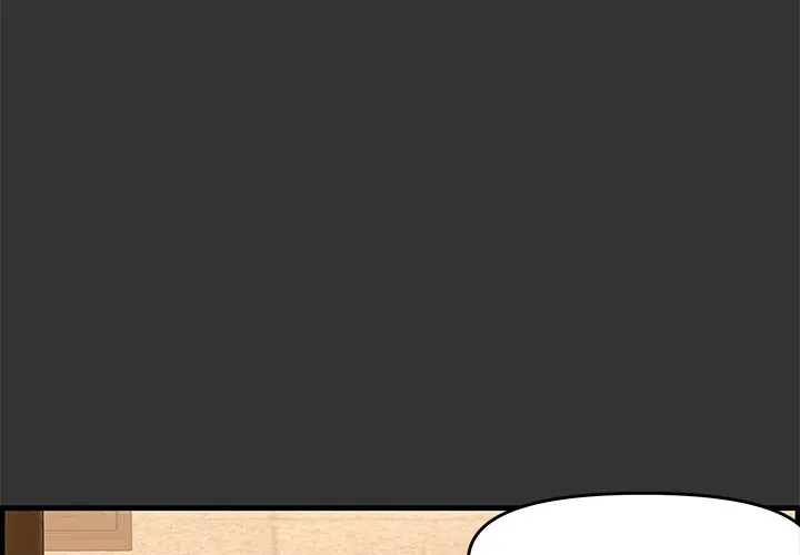 Newlyweds Chapter 27 - Page 1