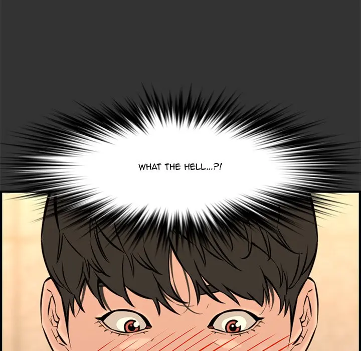 Newlyweds Chapter 27 - Page 17