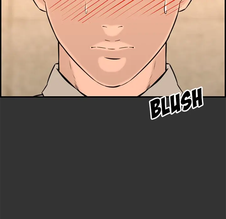 Newlyweds Chapter 27 - Page 18