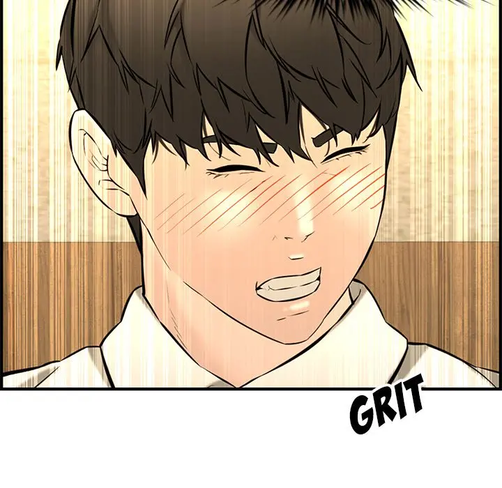Newlyweds Chapter 27 - Page 42