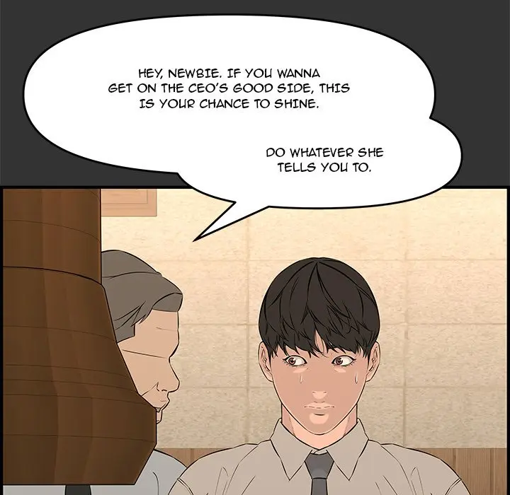 Newlyweds Chapter 27 - Page 4