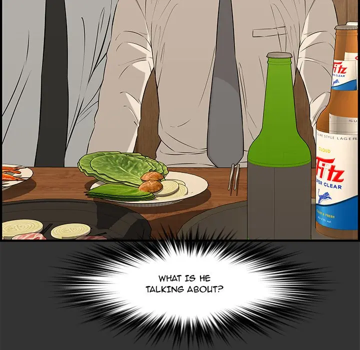 Newlyweds Chapter 27 - Page 5