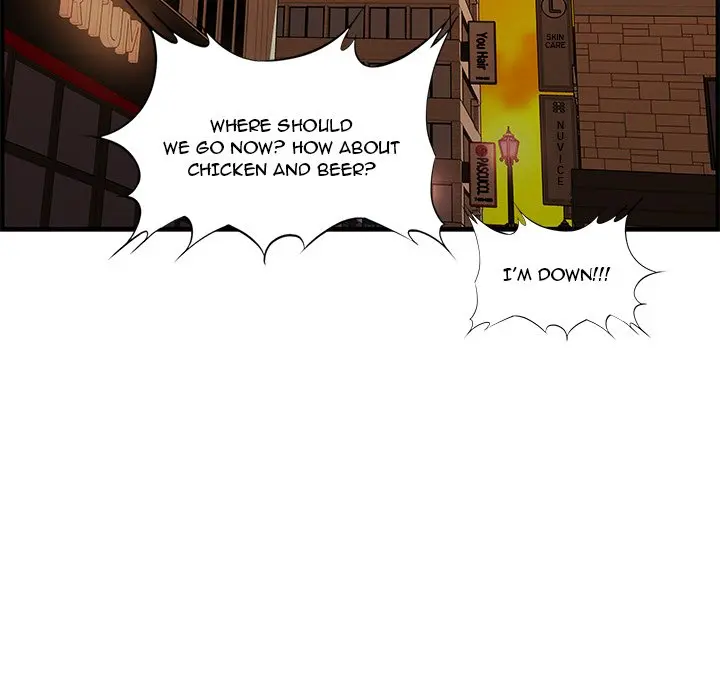 Newlyweds Chapter 27 - Page 70