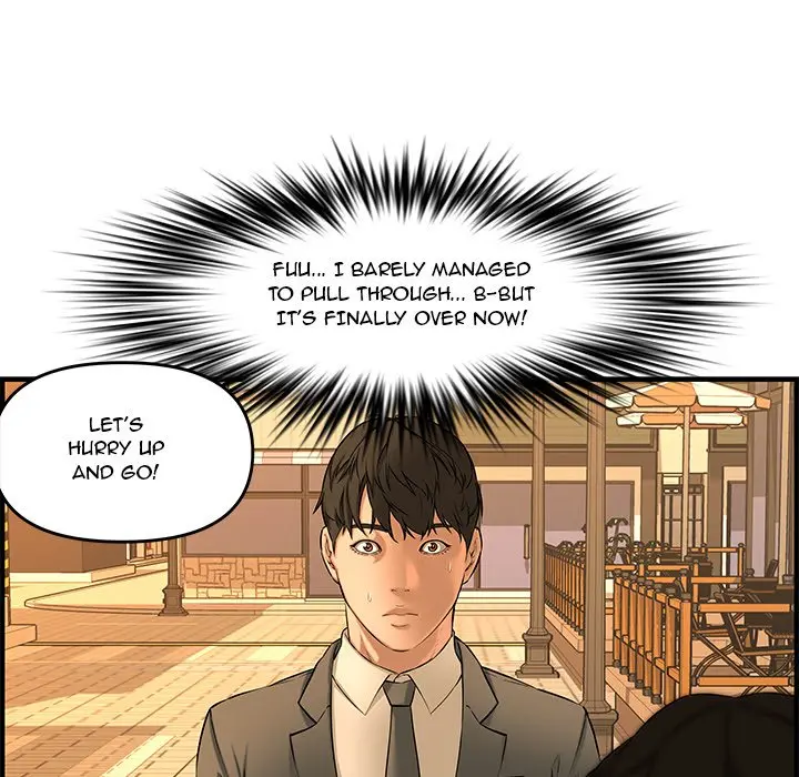 Newlyweds Chapter 27 - Page 71