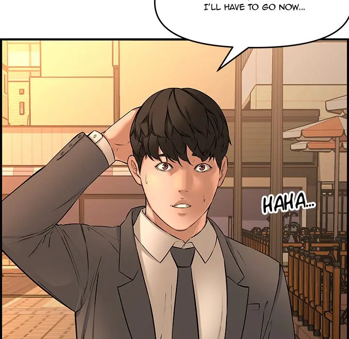 Newlyweds Chapter 27 - Page 74