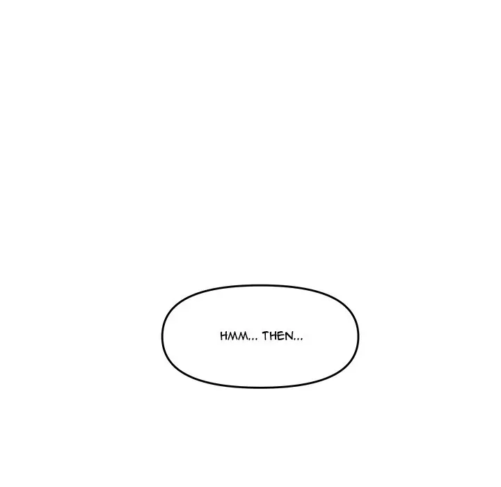 Newlyweds Chapter 27 - Page 76