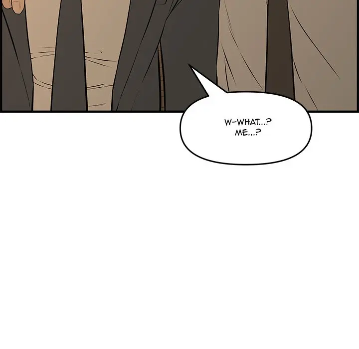 Newlyweds Chapter 27 - Page 79