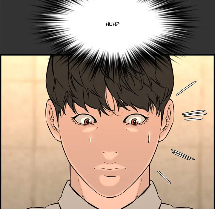 Newlyweds Chapter 27 - Page 7