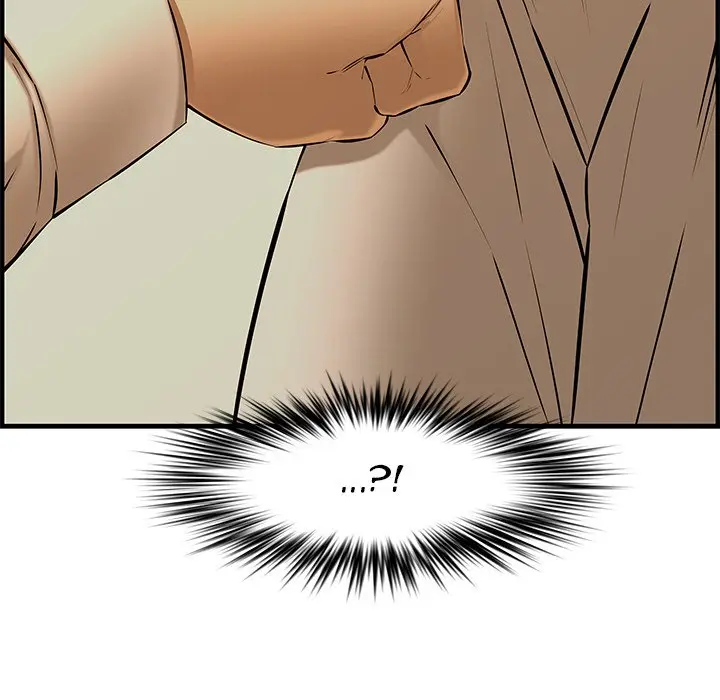 Newlyweds Chapter 27 - Page 81