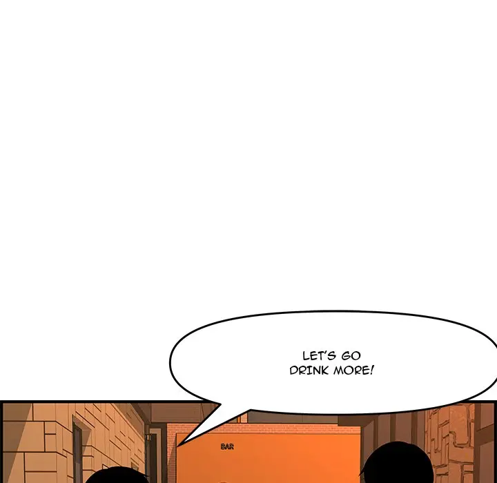 Newlyweds Chapter 27 - Page 82