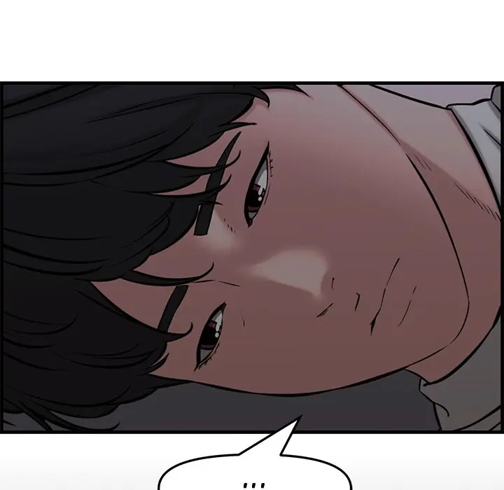 Newlyweds Chapter 28 - Page 122