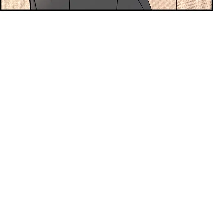 Newlyweds Chapter 28 - Page 12