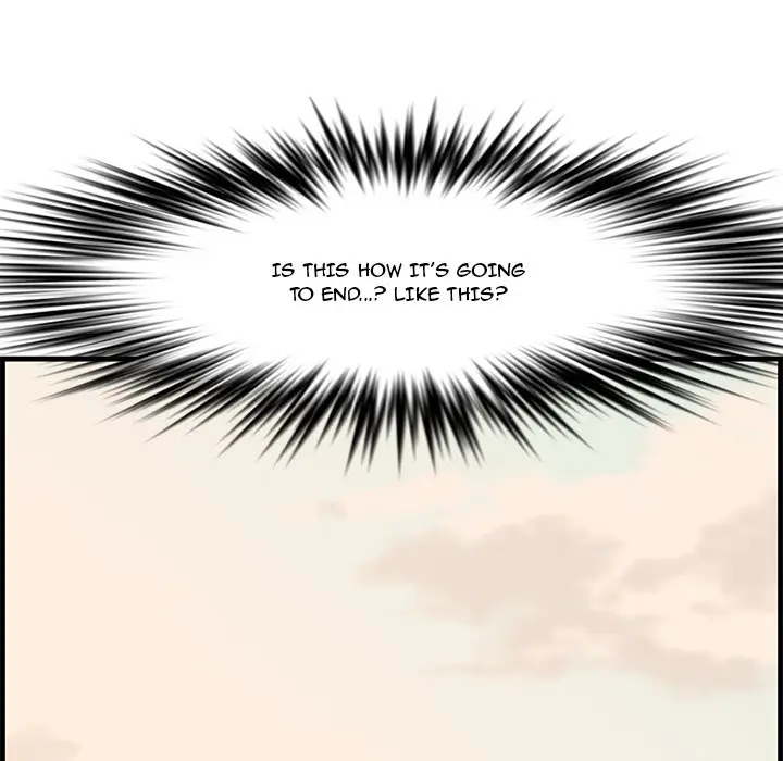 Newlyweds Chapter 28 - Page 140