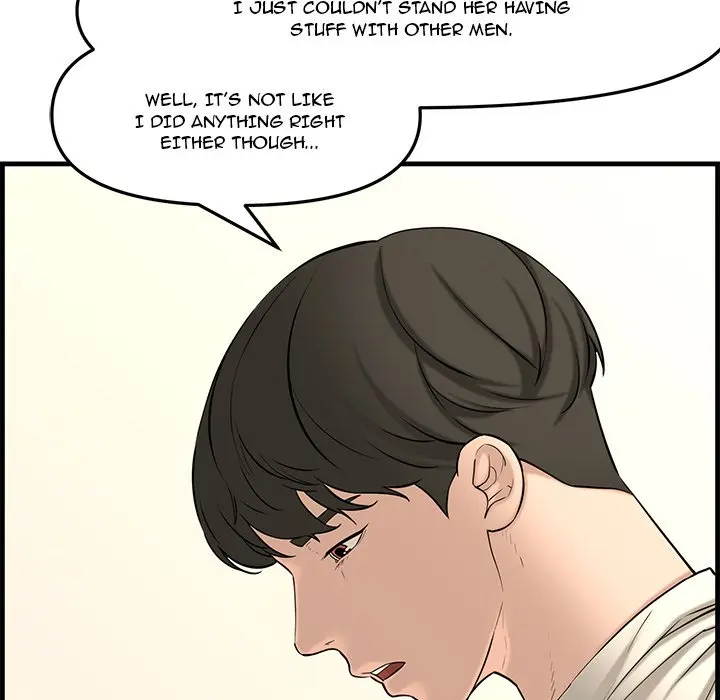 Newlyweds Chapter 28 - Page 148